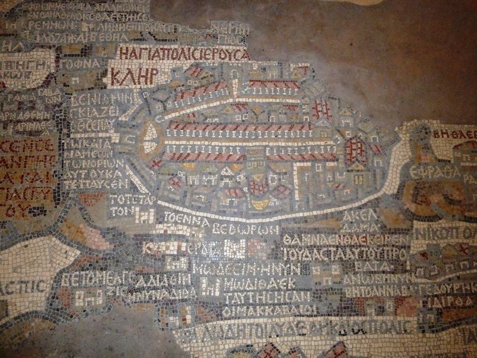 Pilgrim'S Guest House Madaba Ngoại thất bức ảnh