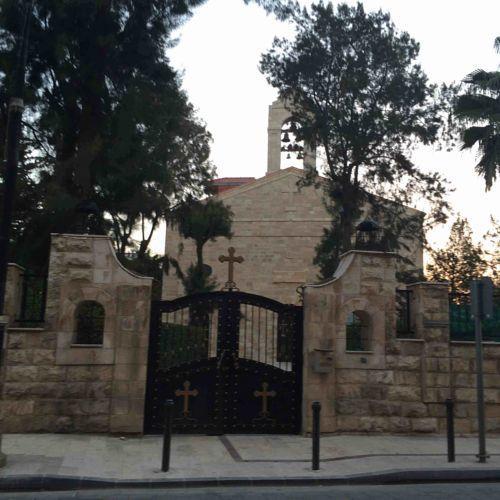 Pilgrim'S Guest House Madaba Ngoại thất bức ảnh